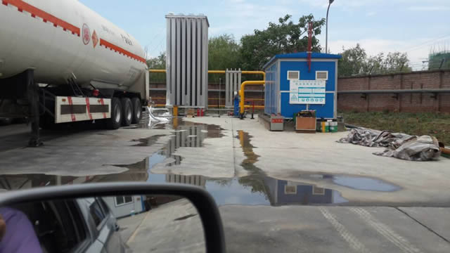 库存-液化天然气供气